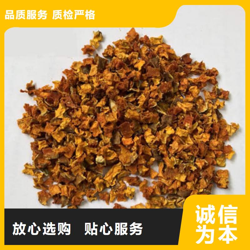 【南瓜丁】菠菜粉批发货源