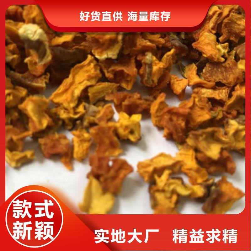 南瓜丁菠菜粉大量现货供应