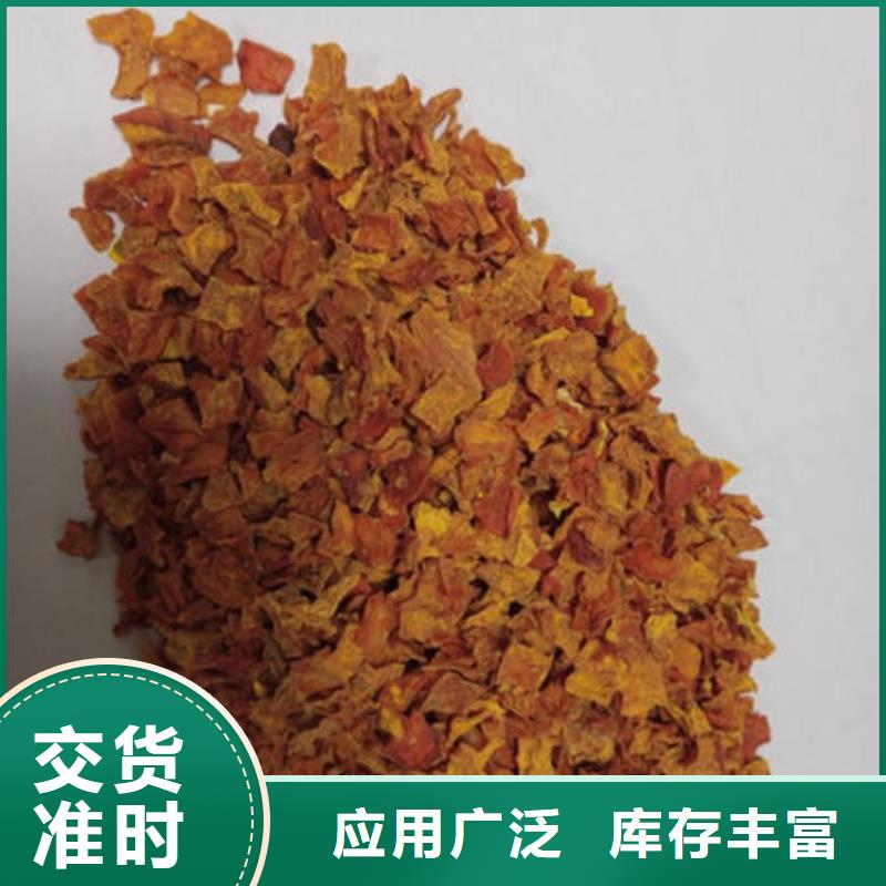 【南瓜丁】菠菜粉批发货源