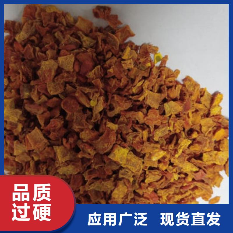 南瓜丁菠菜粉精工制作