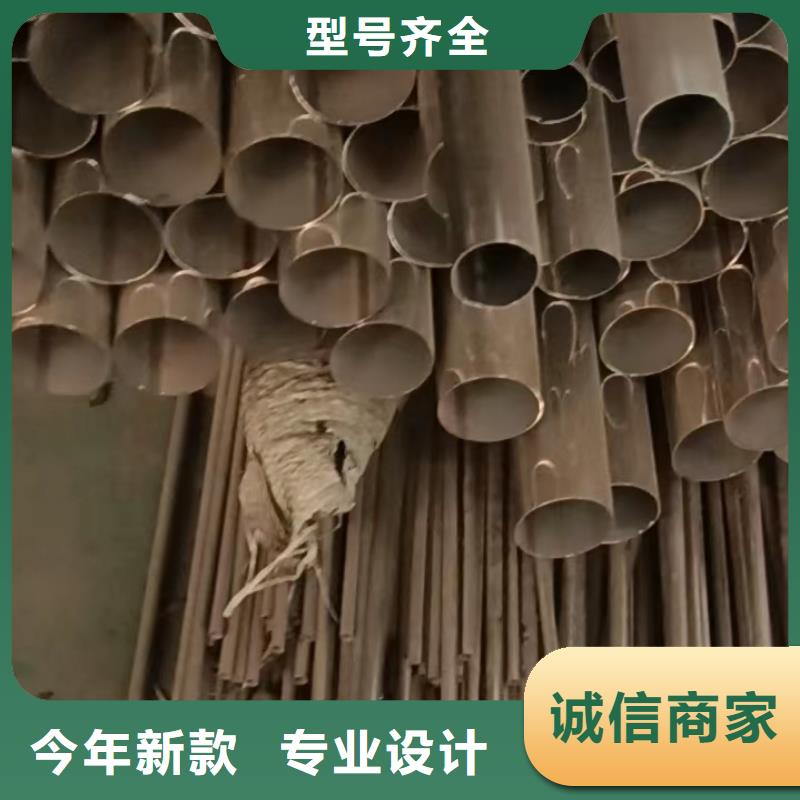 316L耐蚀冷拔不锈钢锅炉管公司地址