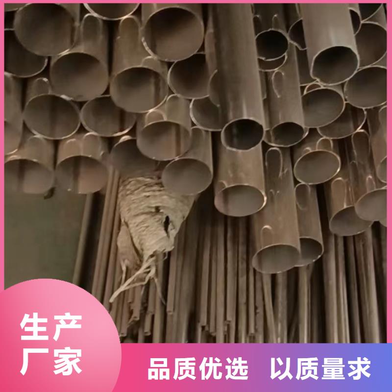 316L无缝管现货上市