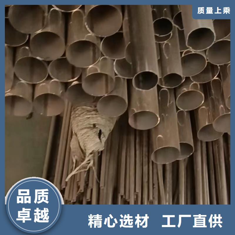 304锅炉管白钢管技术