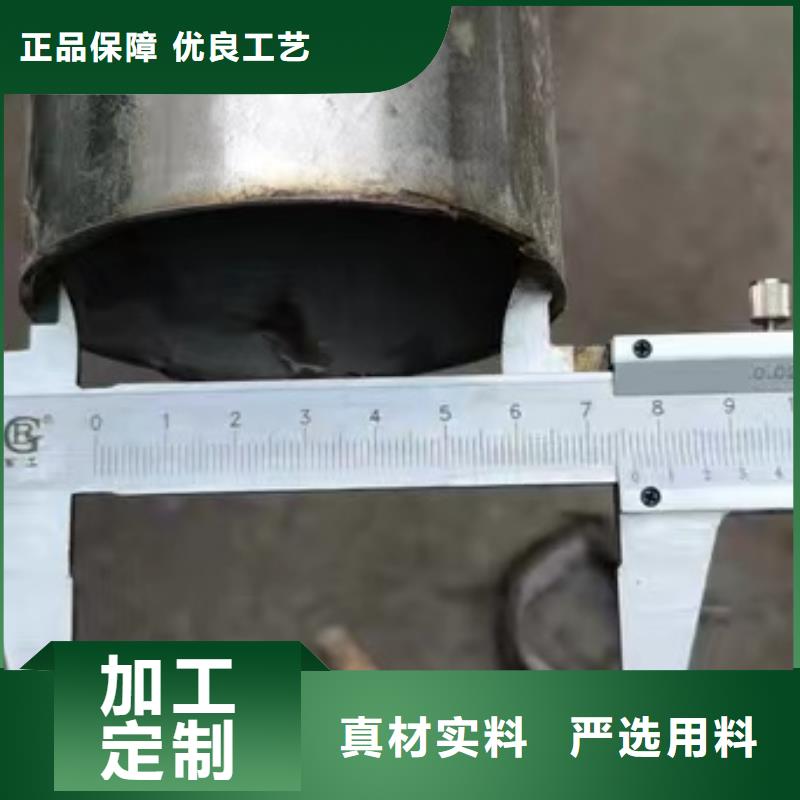 316L大口径无缝管品质保证