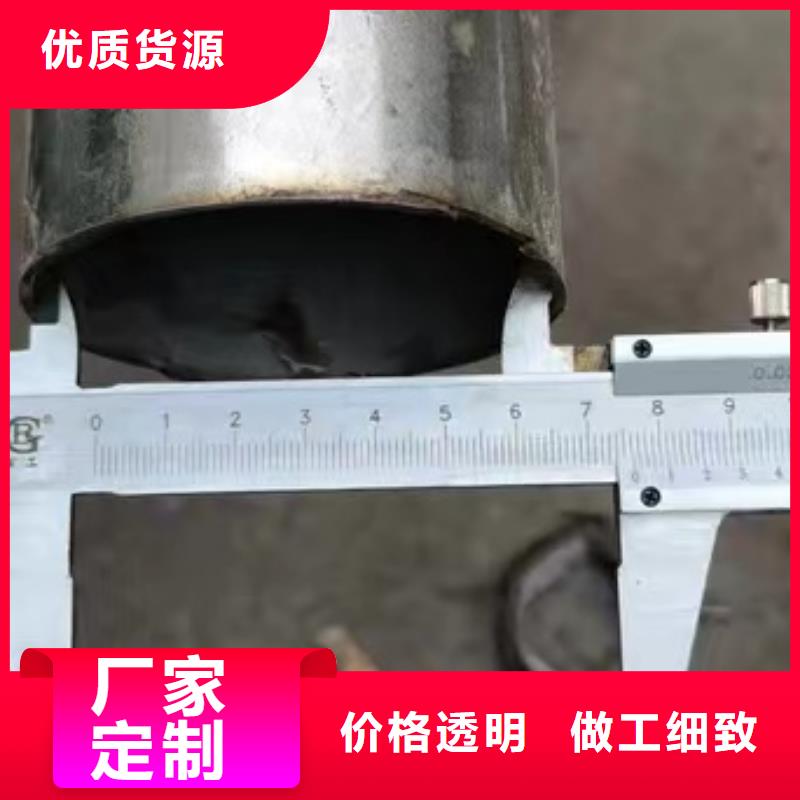 304不锈钢工业焊管加工厂家