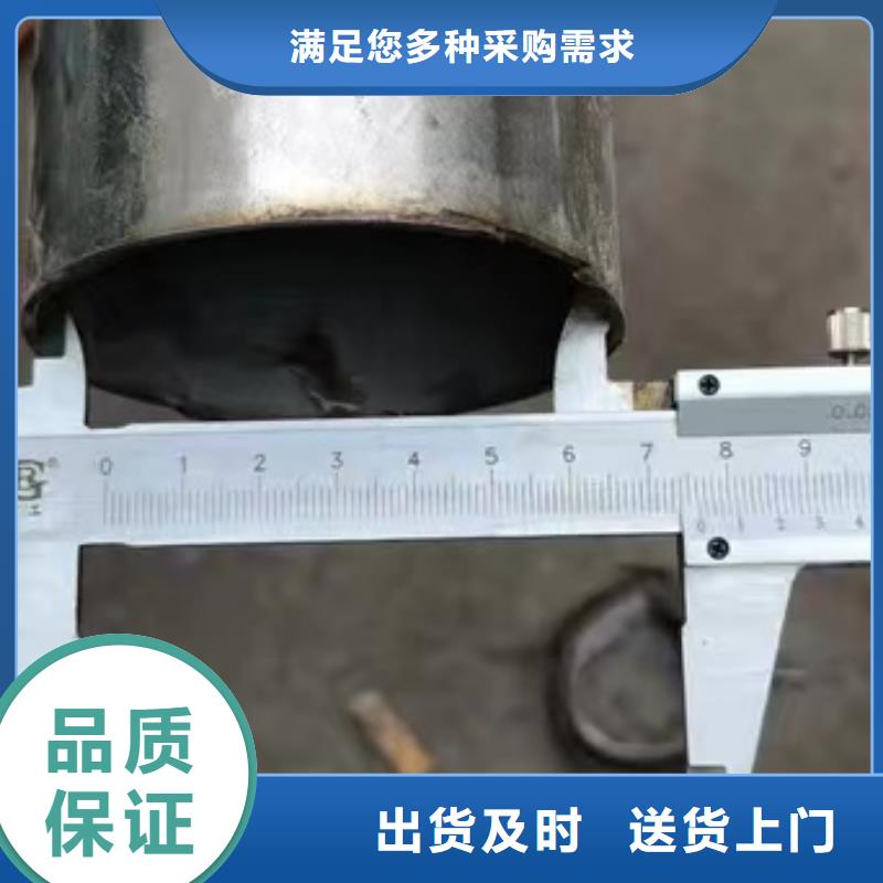 316L大口径非标焊管、316L大口径非标焊管直销厂家