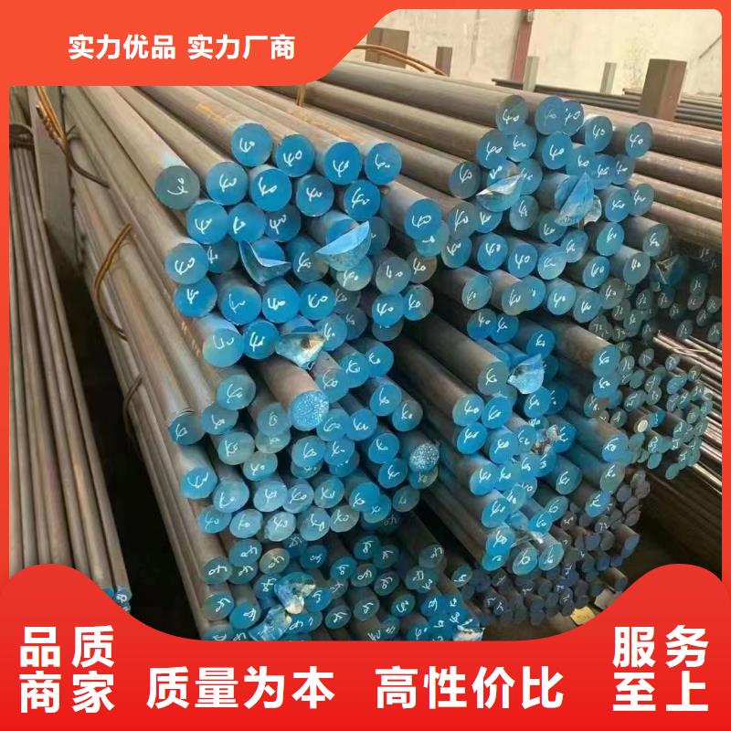 <鑫志发>销售310S圆管不锈钢厚壁管_优质厂家
