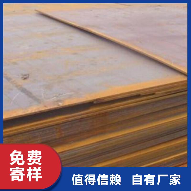 40cr钢板钢板预埋件价格