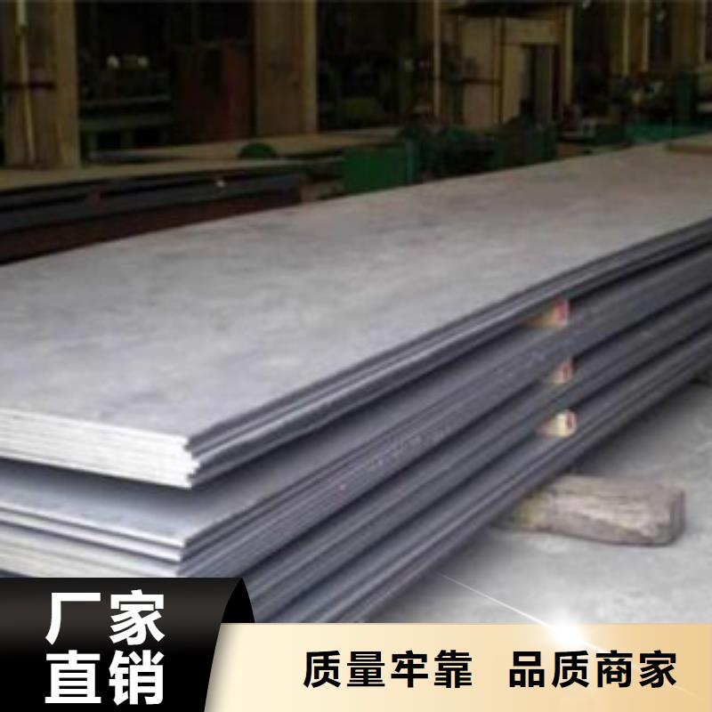 nm500耐磨钢板多少钱一米