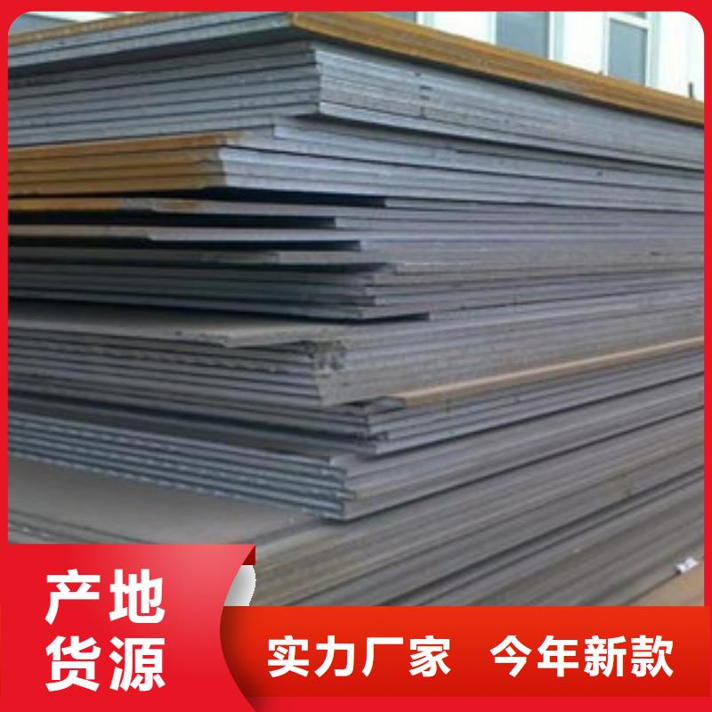 钢板标准件钢板预埋件加工厂