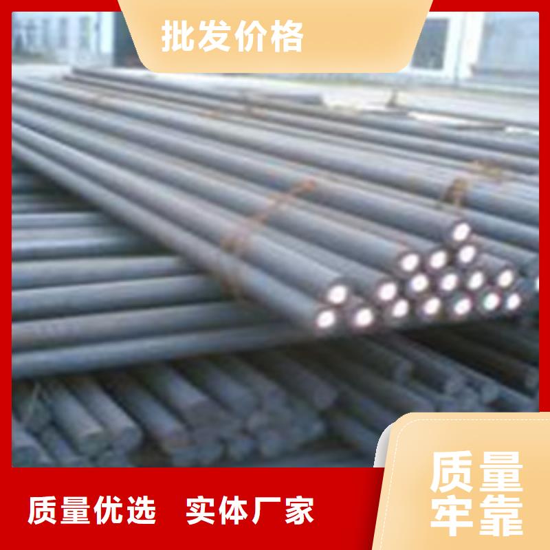 甄选：40cr圆钢型号齐全-旺宇钢铁贸易有限公司