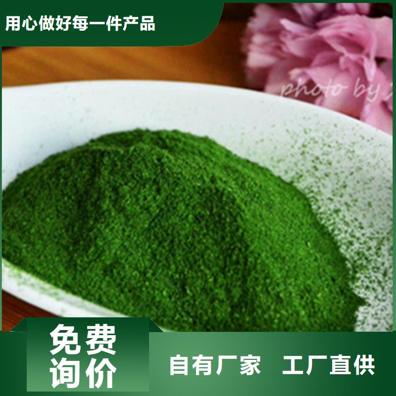 脱水蔬菜为您介绍