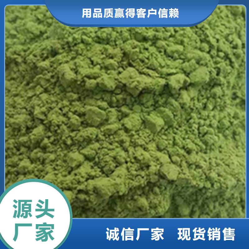 脱水蔬菜施工队伍