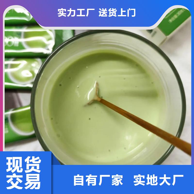 羽衣甘蓝粉厂家-羽衣甘蓝粉定制