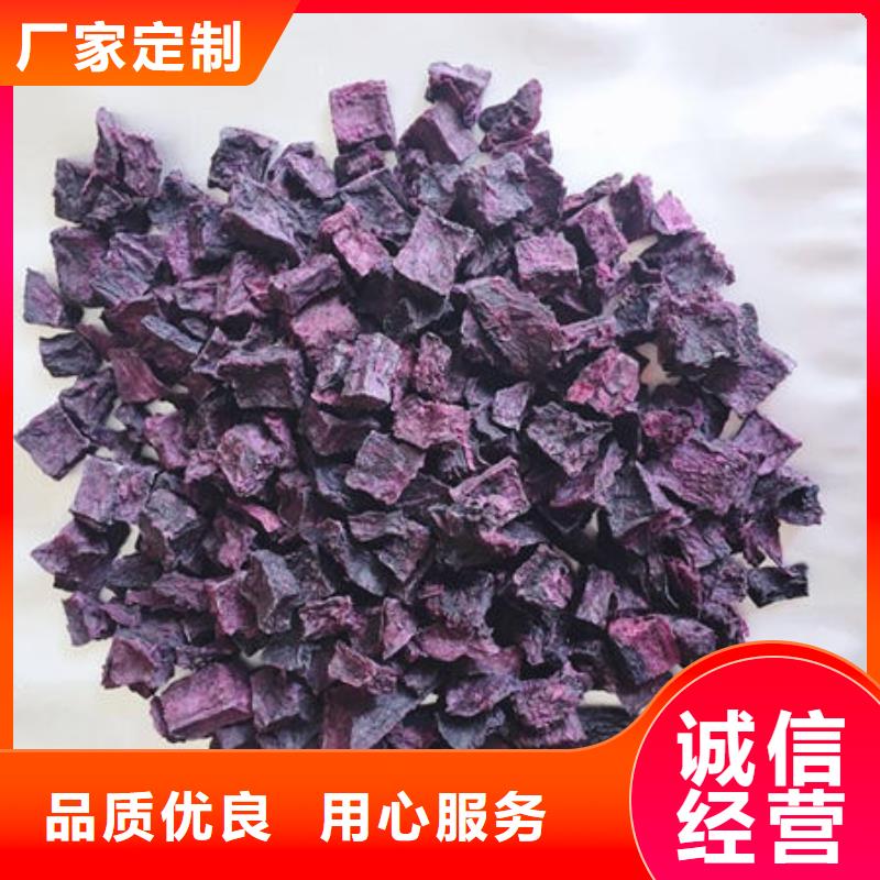 紫薯丁-灵芝菌种型号齐全