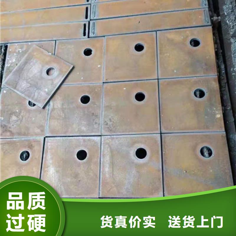 碳钢板-冷拔无缝钢管制造生产销售
