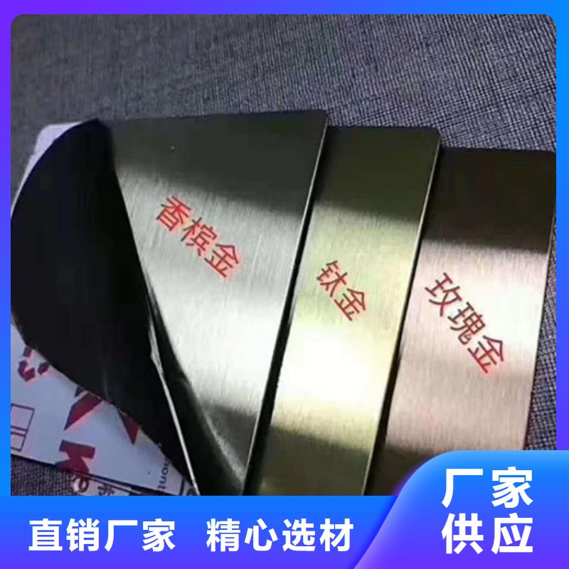 310S不锈钢板厂家-点击领取样品