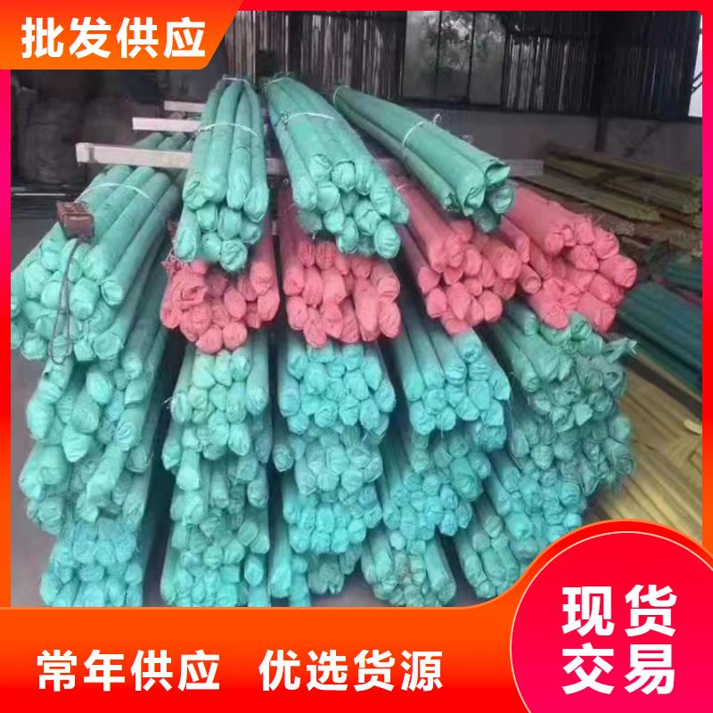 904L不锈钢管-904L不锈钢管批发