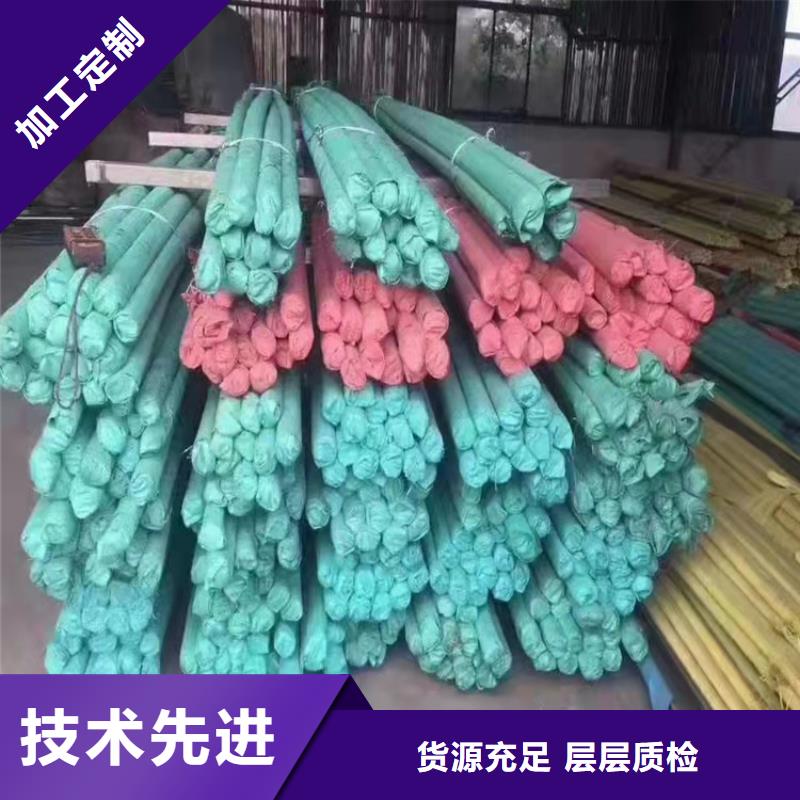 2205B不锈钢管量大价优