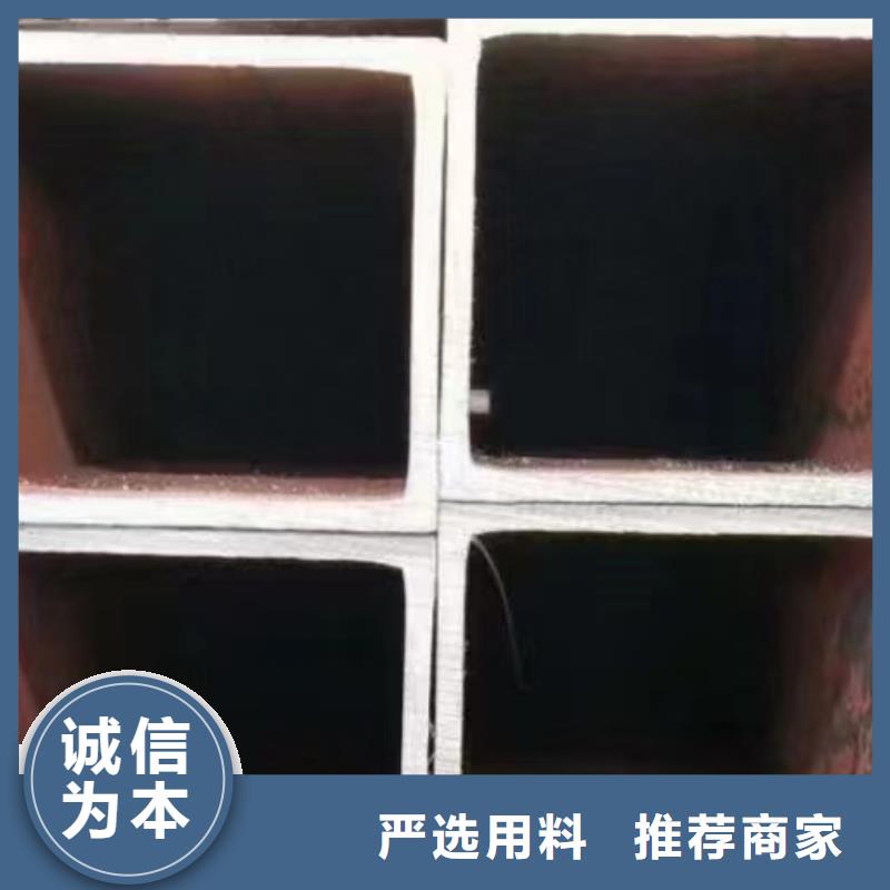 无缝方管供应商价格