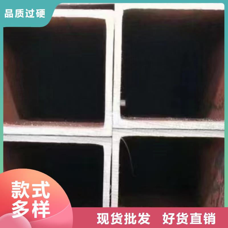 实力雄厚的无缝方管生产厂家