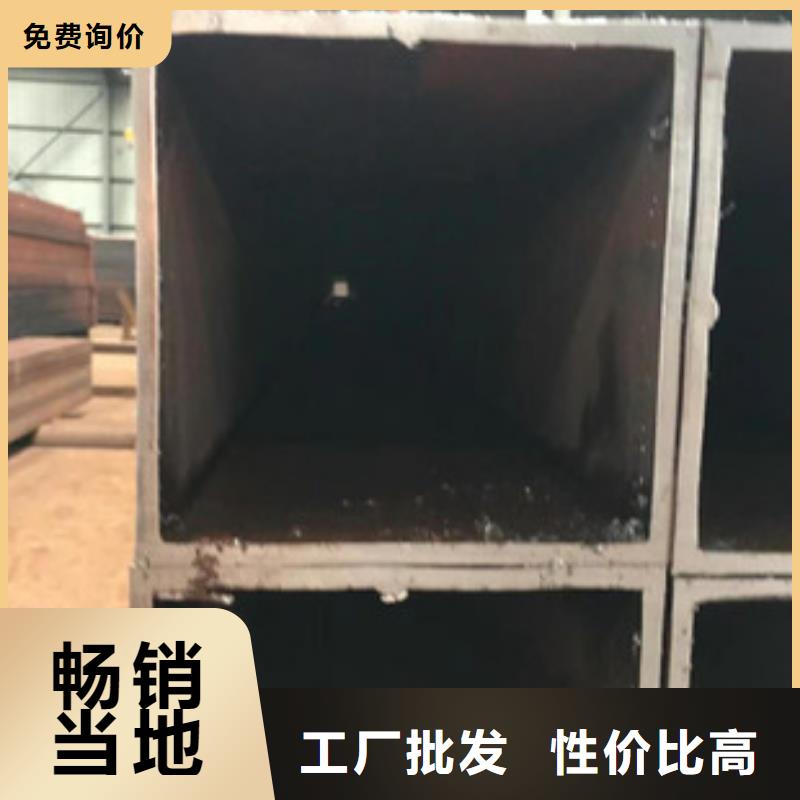 无缝方管加工定做施工安装