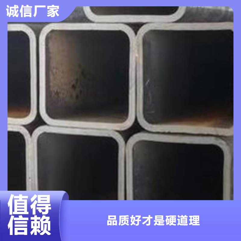 质量优的无缝方矩管厂家