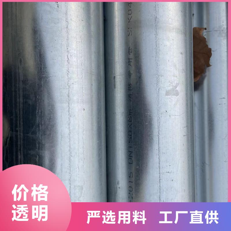 镀锌钢管消防用管电力用管DN15-DN300现货质量好