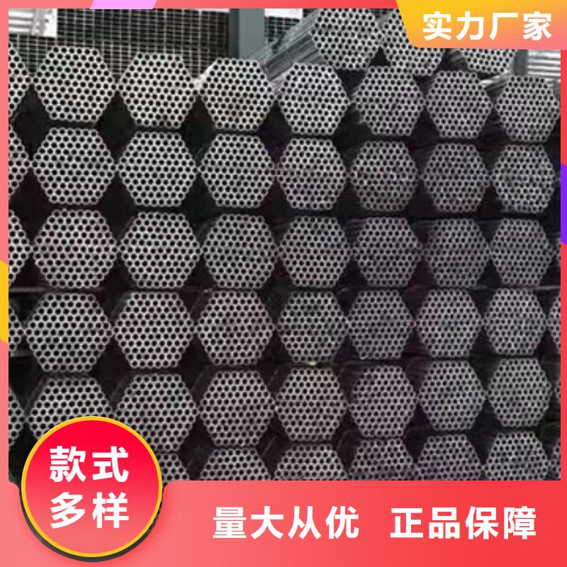 2024##镀锌钢管消防用管电力用管DN15-DN300厂家##有限公司