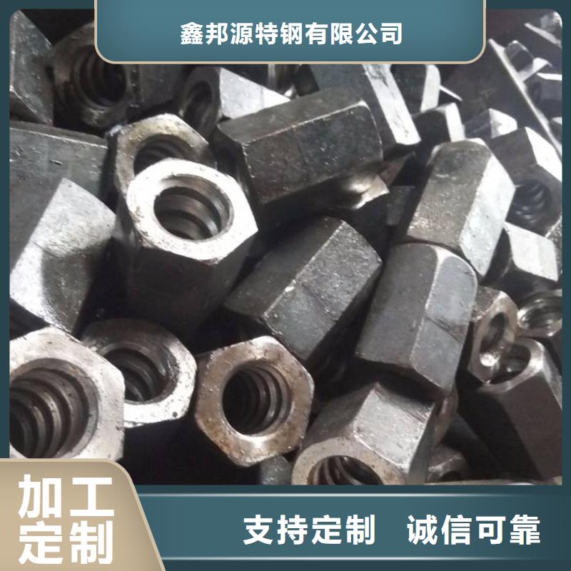 现货供应(鑫邦源)精密钢管品种齐全的厂家