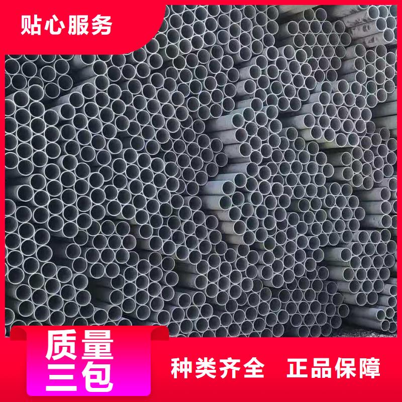 不锈钢管大口径不锈钢管经销商