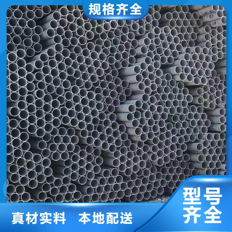 不锈钢管厂家_大量现货