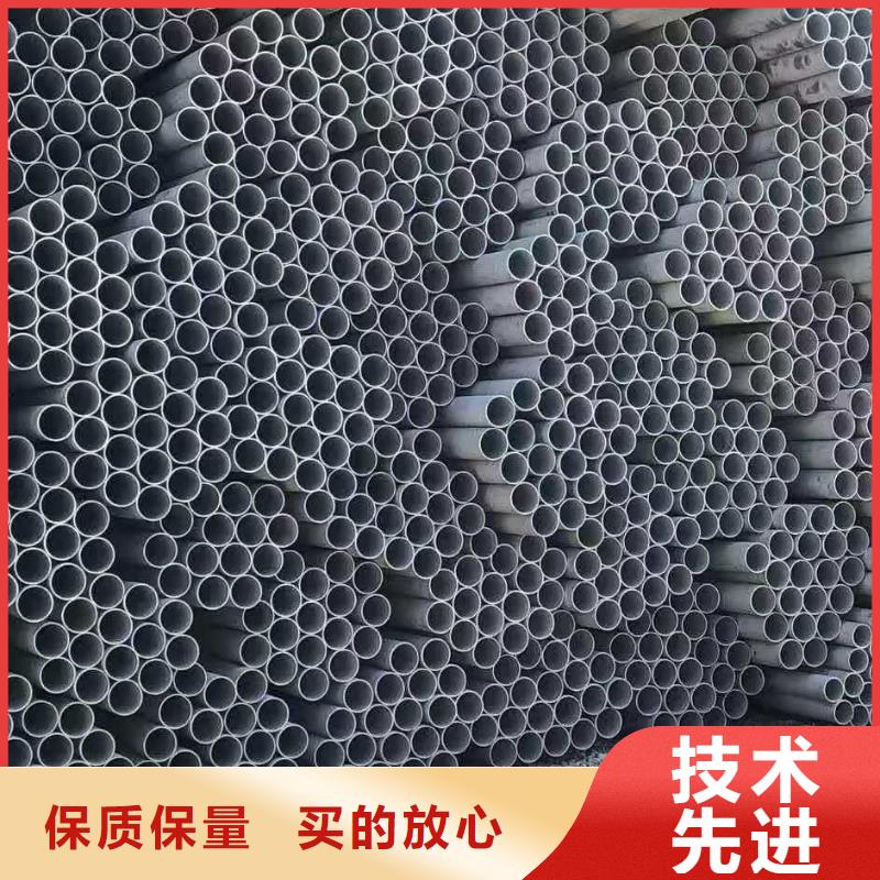 不锈钢无缝钢管不锈钢焊管库存量充足