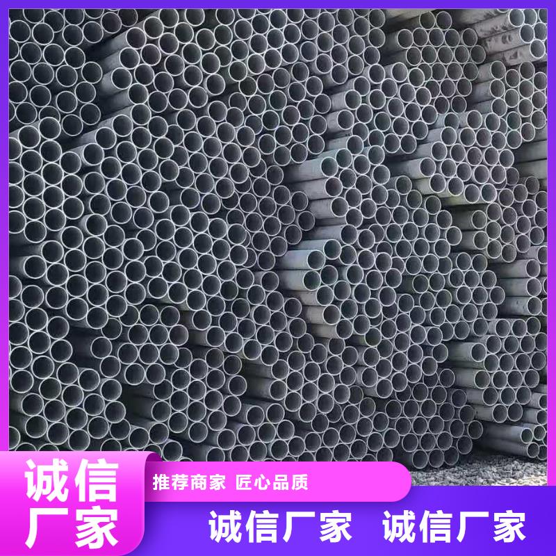 不锈钢管库存量充足