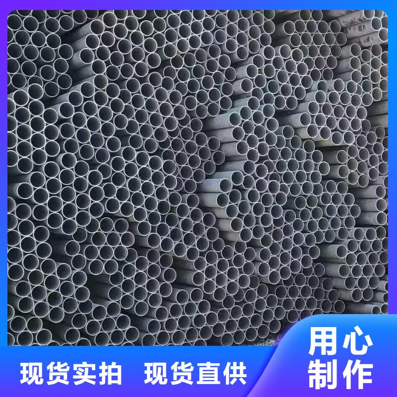 定制焊管不锈钢管的基地