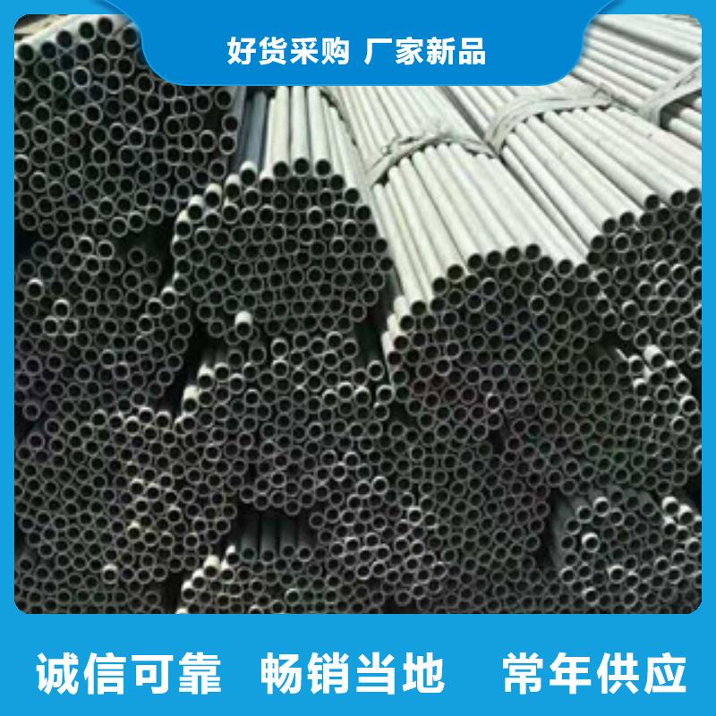 不锈钢管质量合格