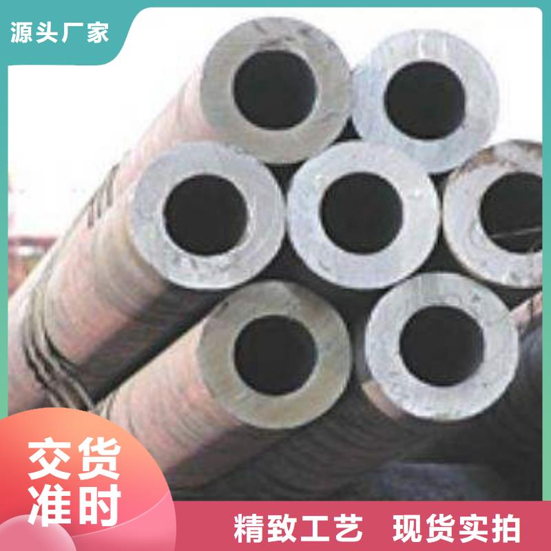 合金钢管大口径厚壁合金钢管特殊材质可按需定制参数