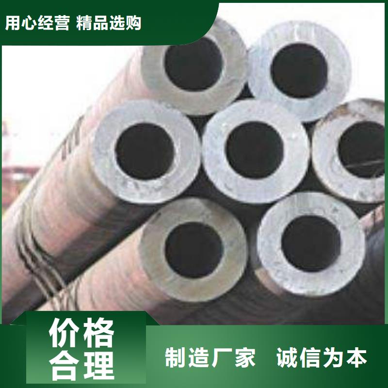 合金钢管-生产基地-可全国发货