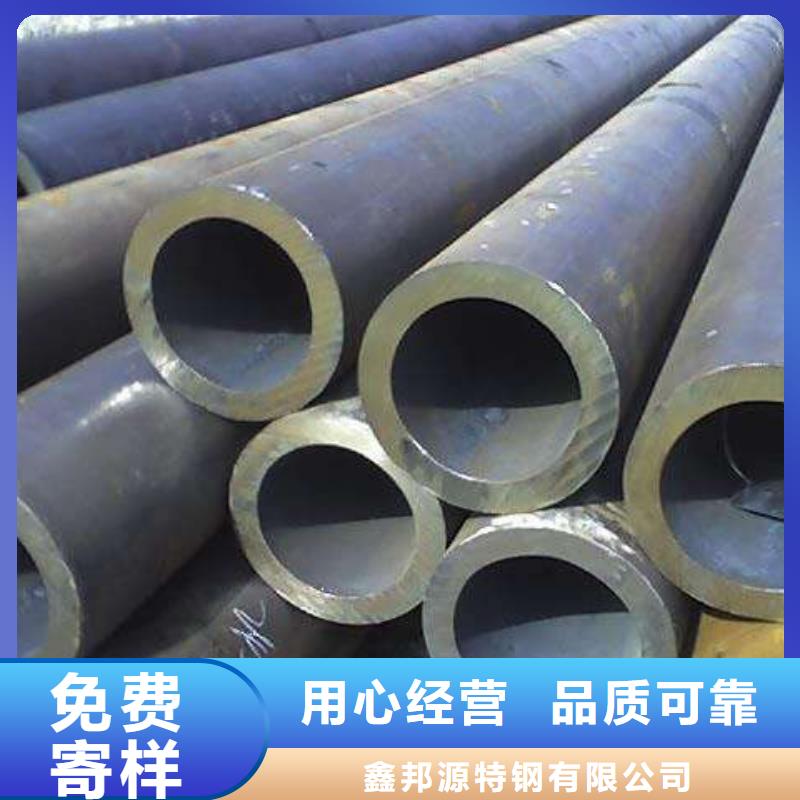 合金钢管大口径厚壁合金钢管特殊材质可按需定制参数