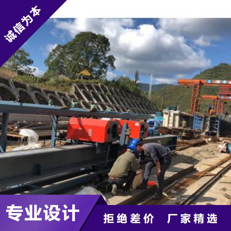 河南建贸钢筋弯曲中心产品介绍建贸有限公司