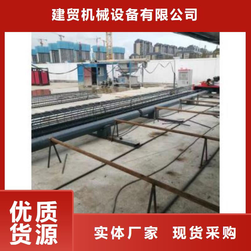 钢筋笼滚笼机常用指南-河南建贸机械