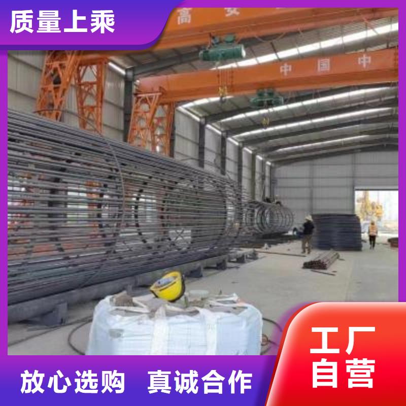 钢筋笼成型机常用指南-河南建贸机械