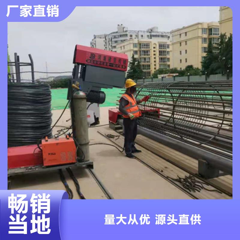 钢筋笼盘丝机性价比高建贸机械