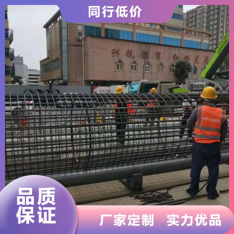 钢筋笼滚焊机常用指南-河南建贸