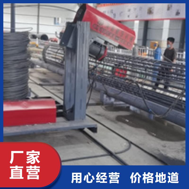 广东品质服务建贸钢筋笼滚焊机价格低