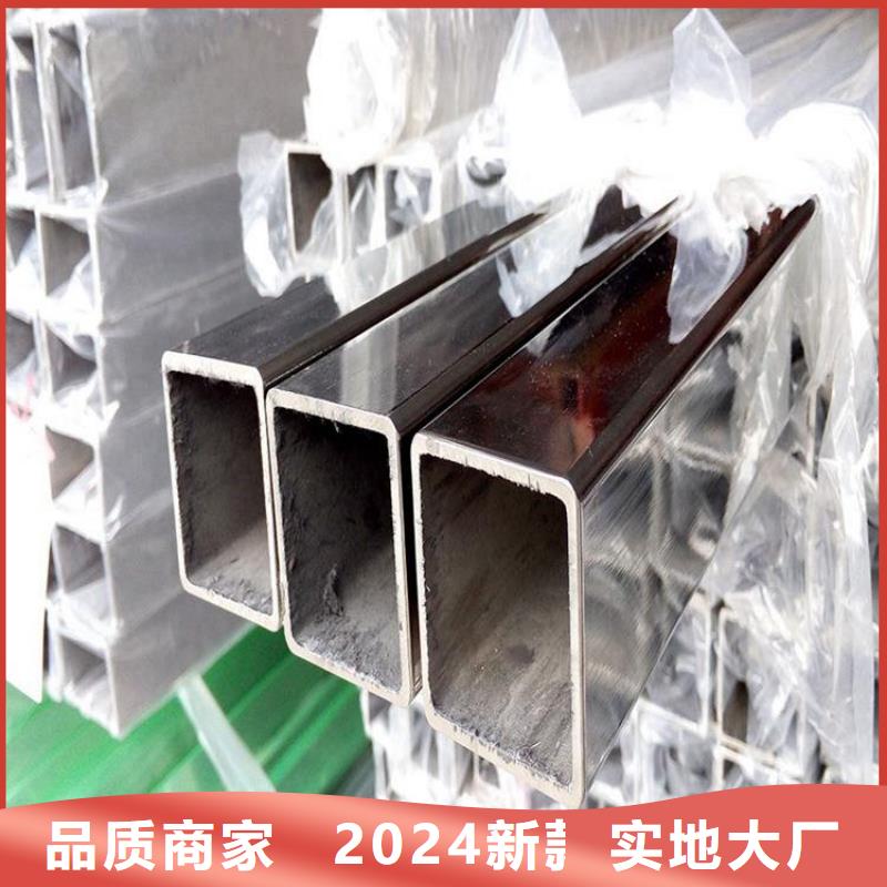 产地工厂(太钢旭昇)321不锈钢管价格