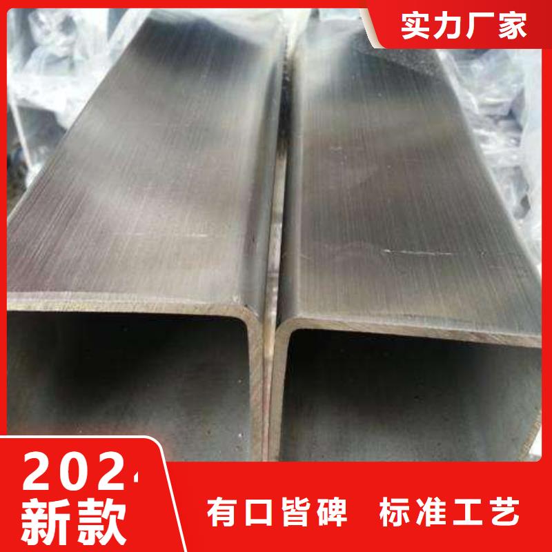 304不锈钢焊管价格合理-用心提升细节太钢旭昇