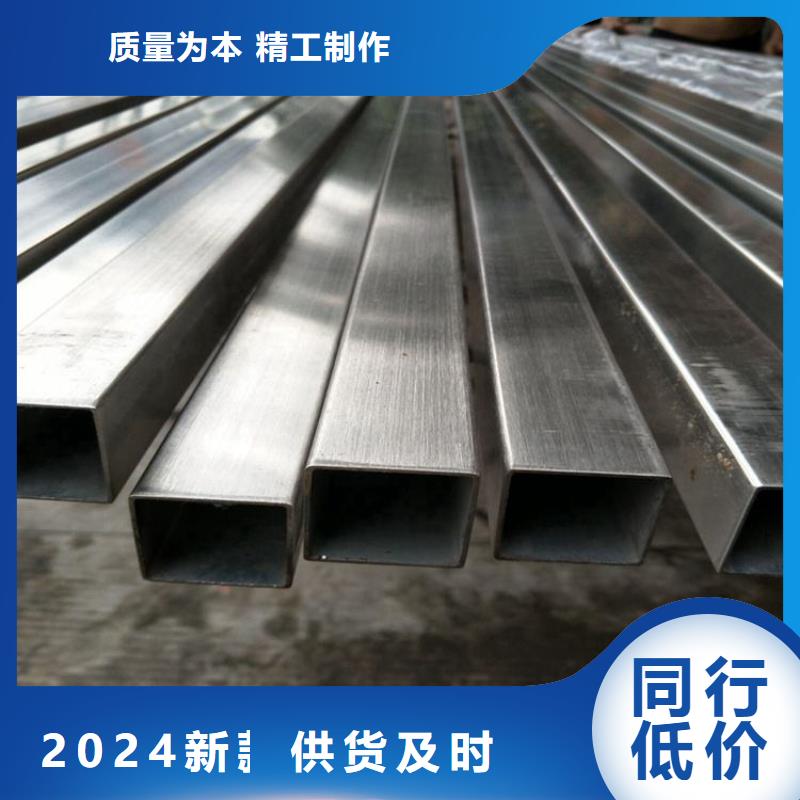 产地工厂(太钢旭昇)321不锈钢管价格