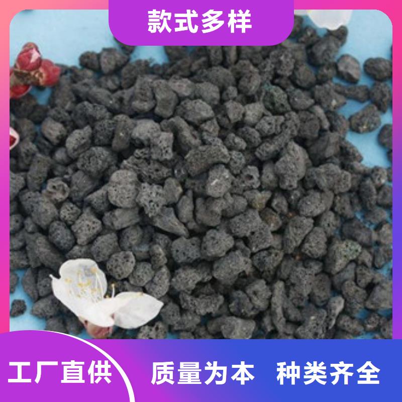 【火山岩滤料石英砂品质可靠】