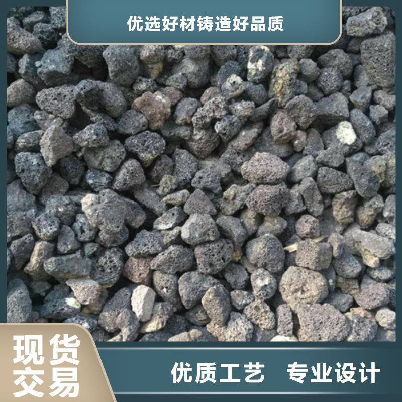 【火山岩滤料石英砂品质可靠】